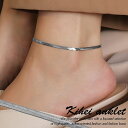 【足首をおしゃれに】アンクレット レディース メンズ つけっぱなし NEK ★REV 7987977 アクセサリー プレゼント プチギフト ギフト シルバー 喜...