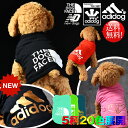 ドッグウェア 犬服 アディドッグ adidog THE DOG FACE ★REVG new dogs ペット服 小型犬 ノースリーブ NEK 7988332 タンクトップ お散歩 かっこいい かわいい サロペット ロンパース オーバーオール