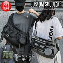 【お得なMilitaryショルダー】ショルダーバッグ サコッシュ ポーチ ★REV 7987782 メンズ レディース ミリタリー MA-1 プレゼント ギフト 送料無料(4)