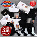 【USAブランド】DICKIES ディッキーズ 