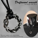 【シンプル】ネックレス メンズ レディース リース チョーカー ペンダント アクセサリー NEK ★REV 7987315 ワックスコード 調節 ユニセックス ...