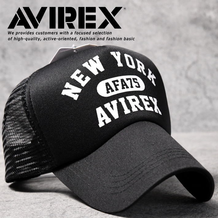 【お買い得！】AVIREX 