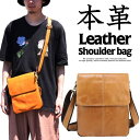 【本革】ショルダーバッグ メンズ レディース サコッシュ バッグ ★REV 7987380 本革 本皮 レザー GENUINE LEATHER プレゼント ギフ...