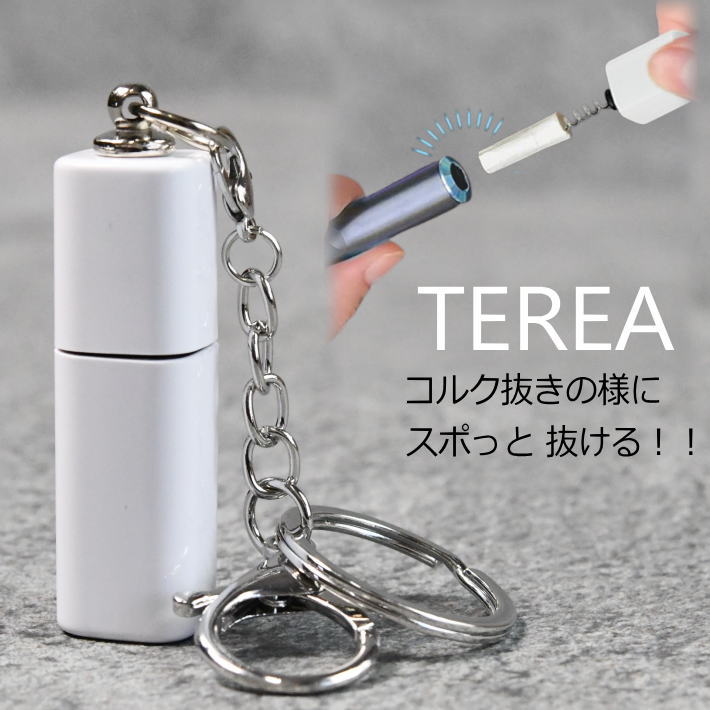 【中折れ対策】ILUMA TEREA イルマ テリア アイコス IQOS グロー プルーム 電子タバコ お掃除 NEK ★REV 7987395 LTG クリー...
