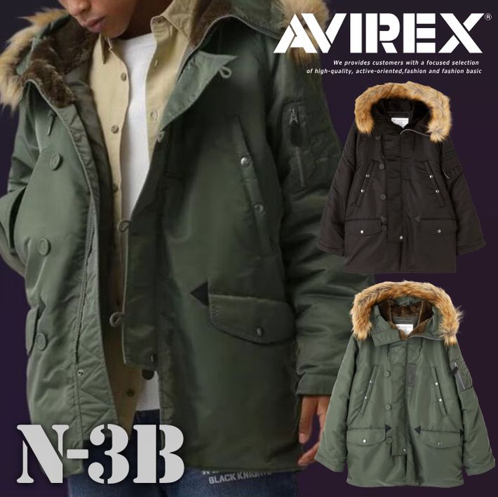 楽天市場】AVIREX N3B(サイズ(S/M/L)L)の通販 楽天市場】AVIREX N3B(サイズ(S/M/L)L)の通販