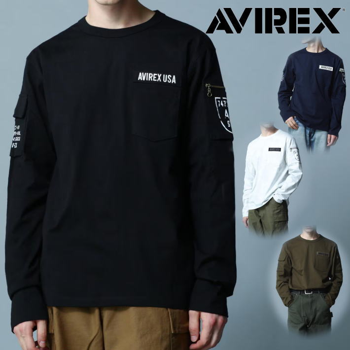 PYRENEX ロングTシャツ HUS015 BLACK P0009 ロンT ALIGN 楽天市場】ピレネックス ロンtの通販