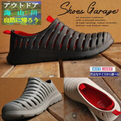 https://thumbnail.image.rakuten.co.jp/@0_mall/shoesgarage/cabinet/shoes6/8856_1.jpg