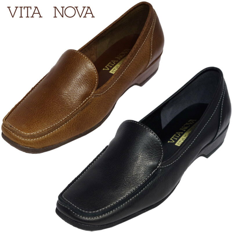 【黒22.0cm】のみになりました《VITA NOVA　ヴィタノーバ》　9930 新しいライフスタイルを提案するレディースシューズ・ブランドゆったり幅のEEEプレーンなシルエットのカジュアルです