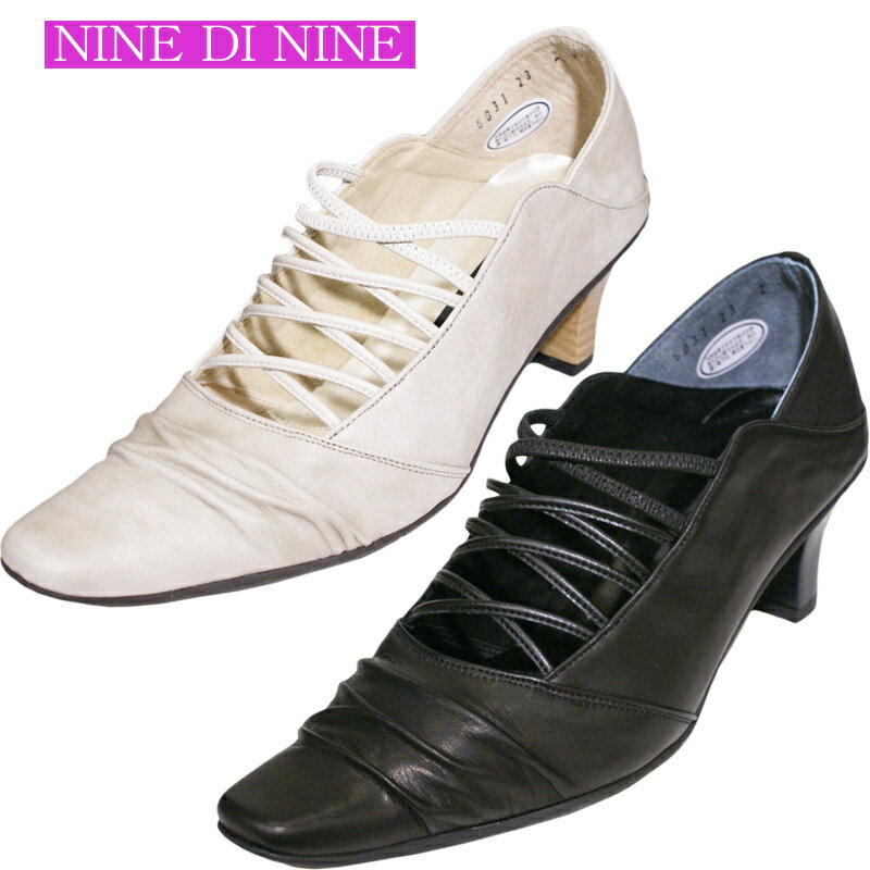 黒【22.0cm】のみになりました《NINE DI NINE 6831》合わせやすさと履き心地の良さがコンセプトの日本製レディースシューズ・ブランドレースが目を惹くシックなパンプス