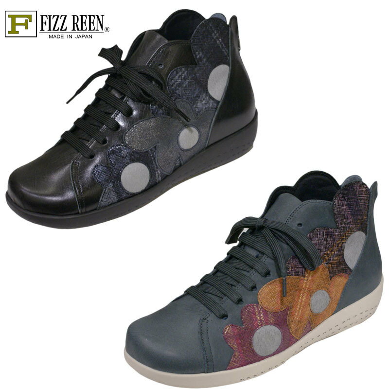 【22.5cm】【23.5cm】《FIZZ REEN フィズリーン》　1710花柄のキルティングがすてきなカジュアルシューズです