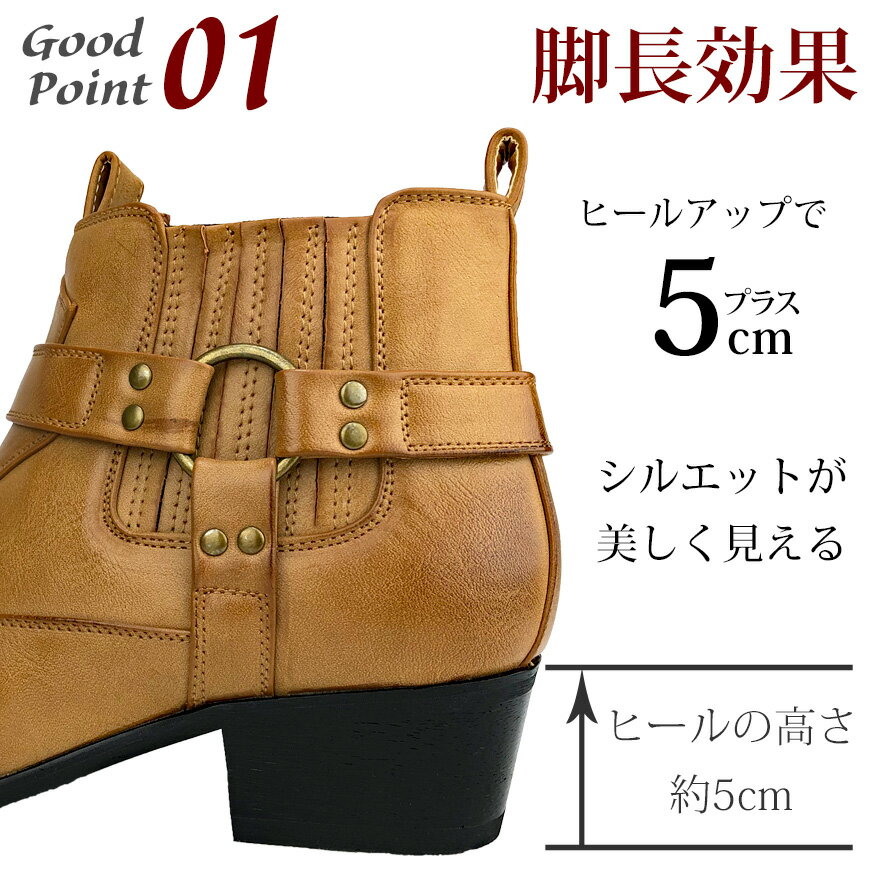 【10%OFFクーポン P2倍 お買い物マラソン】 ブーツ ウェスタンブーツ ジッパーブーツ メンズ ビンテージ加工 サイドジッパー ファスナー ショート丈 黒 茶 紳士靴 メンズシューズ シューズグラインド