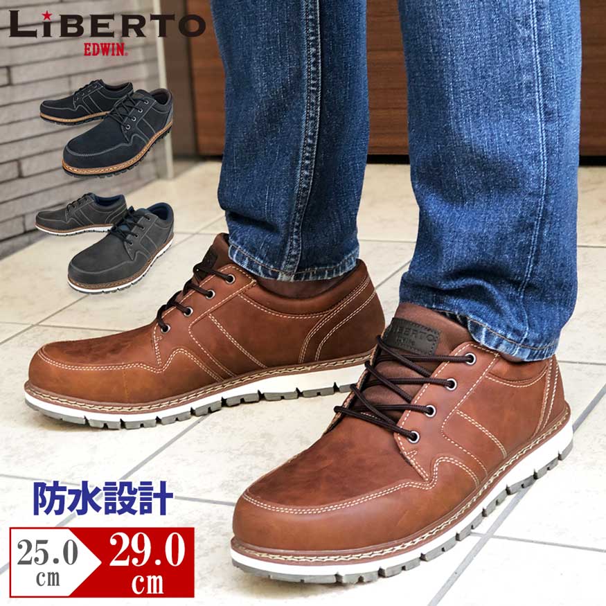 쥤󥷥塼塼ޥƥ󥷥塼ˡӥ̶ͥɿɳɴߤ쥷ץ29cm礭ߥ󥺷»ηڥ塼饤60-648