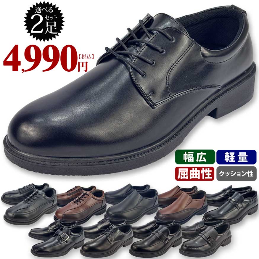 ٤2­åȡۥӥͥ塼奢륷塼󥺳׷3e4e̥åˤ줪28cm礭ʡޥ󥺥塼»η塼饤
