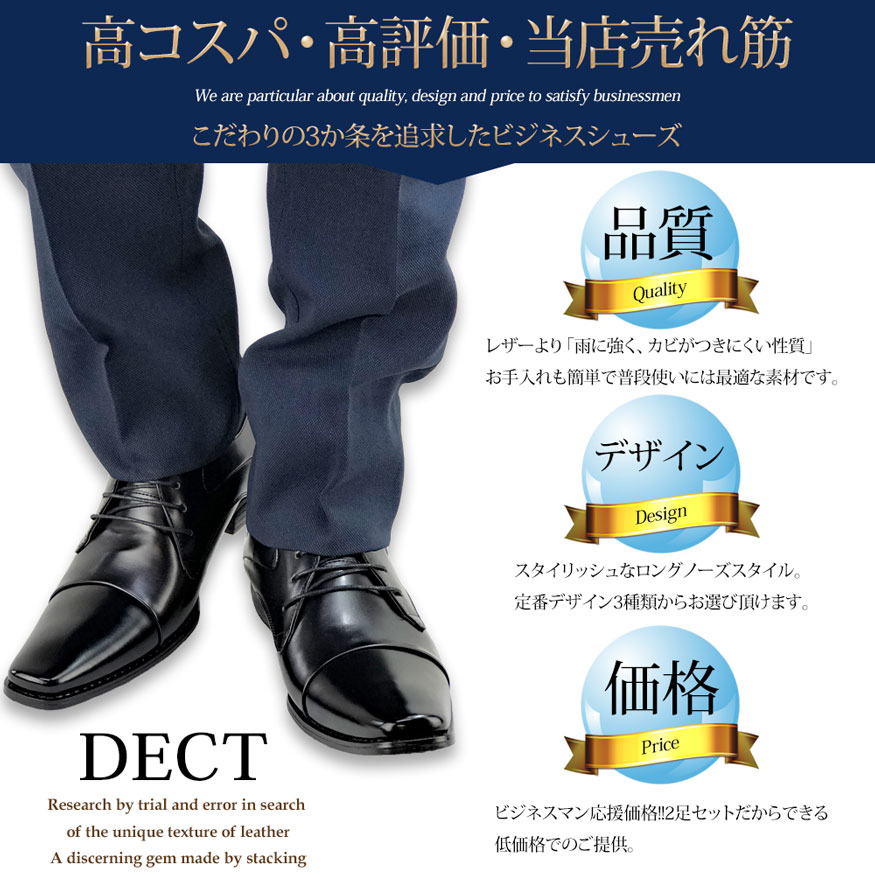 �����٤�2­���åȡۥӥ��ͥ����塼�� ��� �׷� ����åݥ� ���ˡ����� ���ȥ졼�ȥ��å� �ҥⷤ ɳ�� ��� �֥��� �礭�������� 28cm 29m�� ��󥺥��塼�� ���塼�����饤���