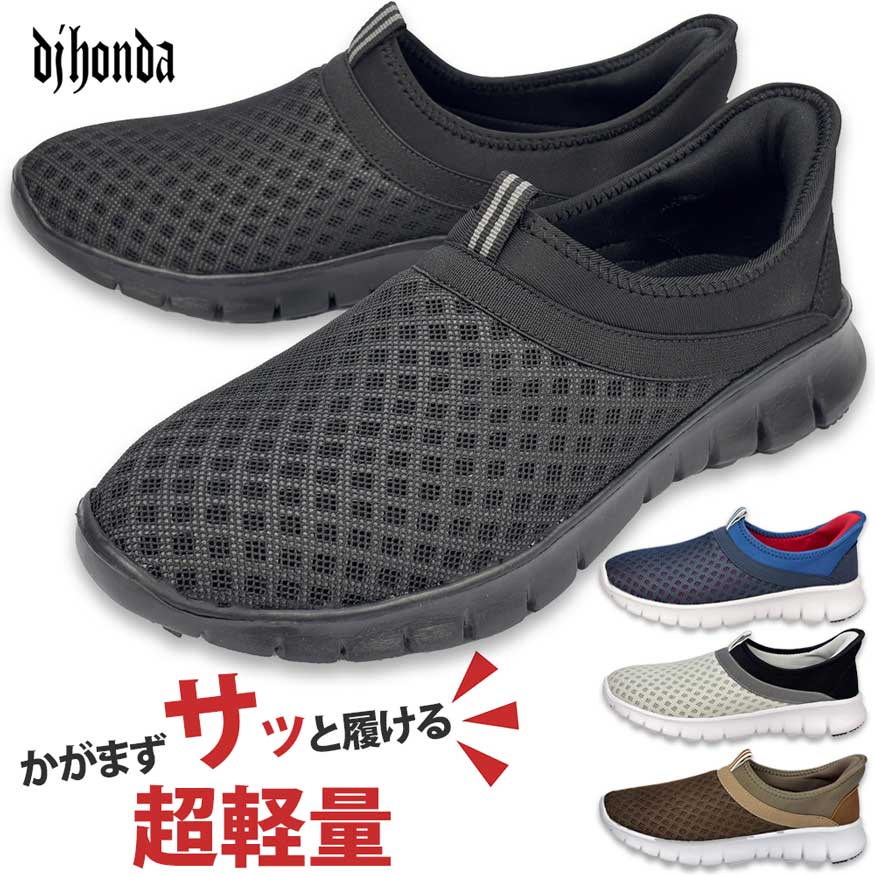 󥰥塼åݥ󥺥ˡå̵Ķ̽餫å»η󥺥塼塼饤
