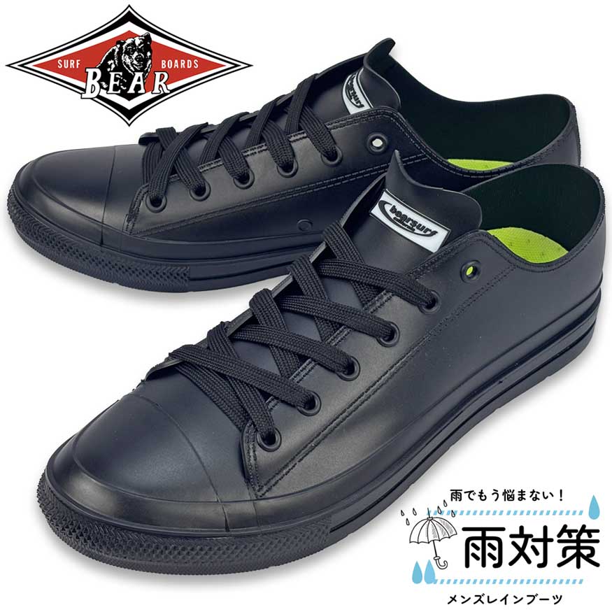쥤󥷥塼쥤󥹥ˡˡ󥺥硼Ĺɿ太bearsurf֥ɿ»η󥺥塼塼饤