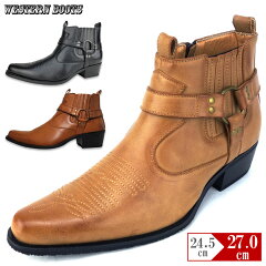 https://thumbnail.image.rakuten.co.jp/@0_mall/shoesgrind/cabinet/item/thum/110_001.jpg