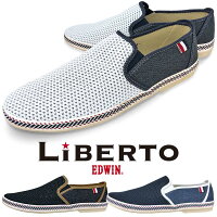 お値打ち価格 靴 メンズ靴 スリッポン リベルトエドウィン LIBERTO EDWIN 素足で履きたいメッシュ素材スリッポン サボ メンズ カジュアル スリッポン スニーカー 夏向け クッションバツグン インソール 靴 歩きやすい くつ シューズグラインド