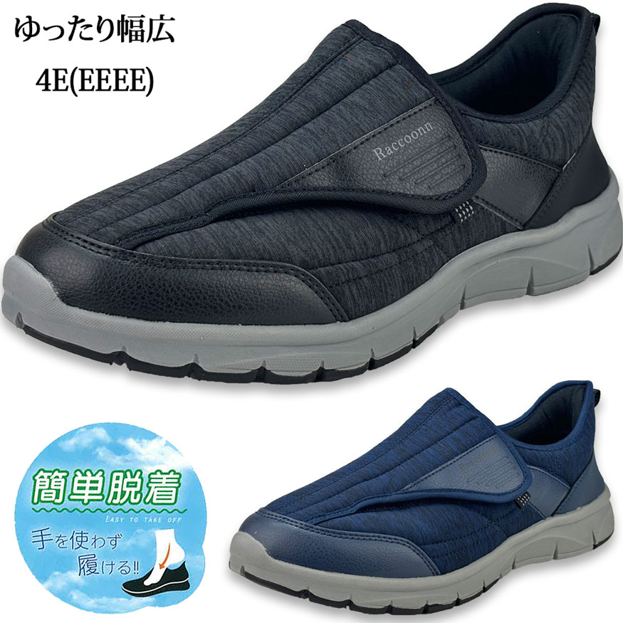 åݥ󥹥ˡ󥰥塼󥺥եȥ塼ϥӥꥷ塼塼4eå餫䤹»η󥺥塼塼饤