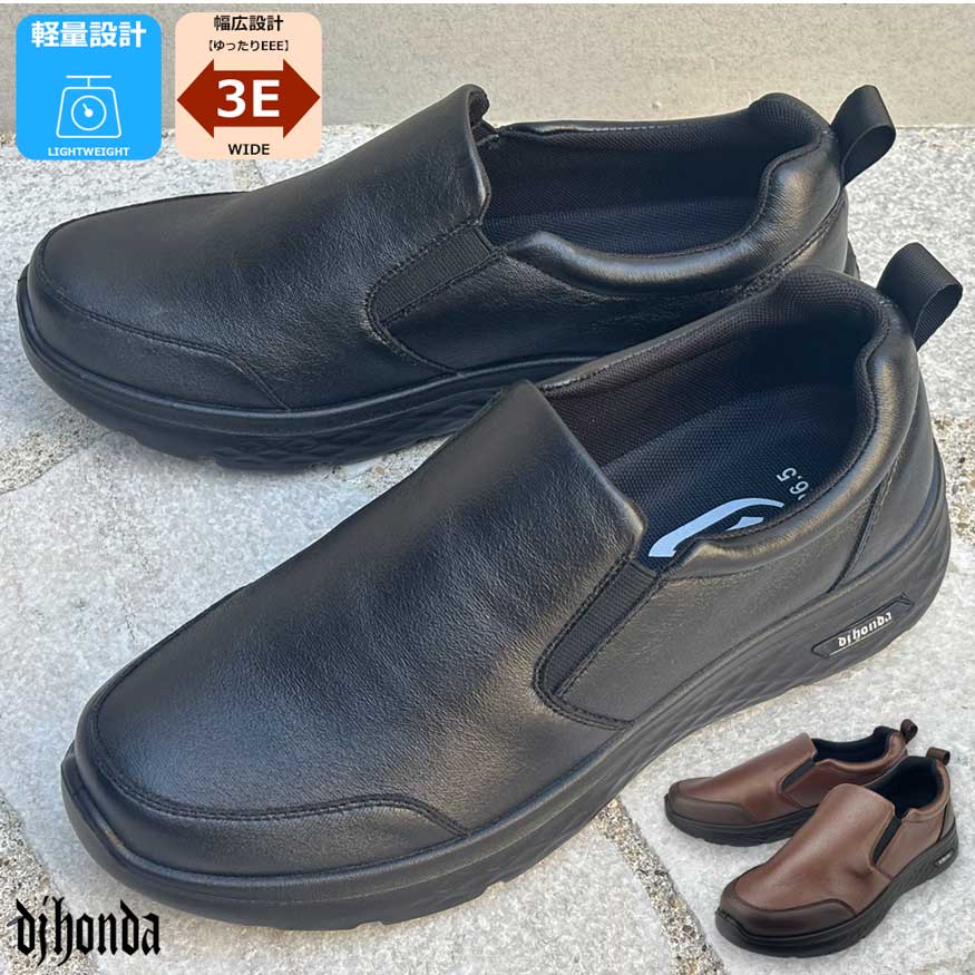 åݥ󥫥奢ӥͥ塼󥰥塼åݥ3Eä̷ڤʽ餫ɥ»η󥺥塼塼饤