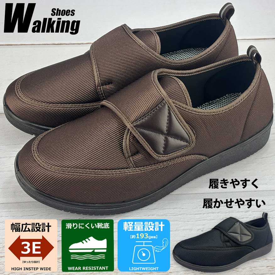 ˡåݥ󥦥󥰲塼󥺥ޥåơץϥӥꥷ塼ù̷ڤ䤹䤹󥺥塼»η塼饤