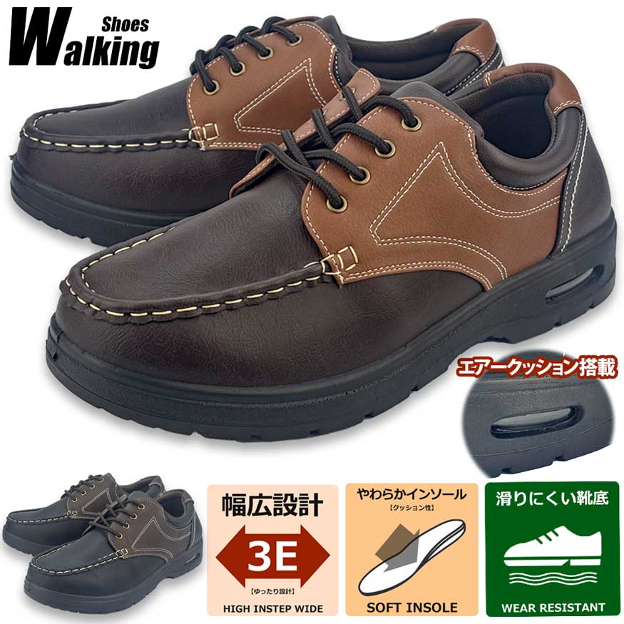 󥰥塼3e4eӥͥ塼󥰥̳ˤ⤭䤹󥺥塼»η塼饤