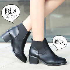 https://thumbnail.image.rakuten.co.jp/@0_mall/shoesholic/cabinet/ab/ab-128-01-2019.jpg