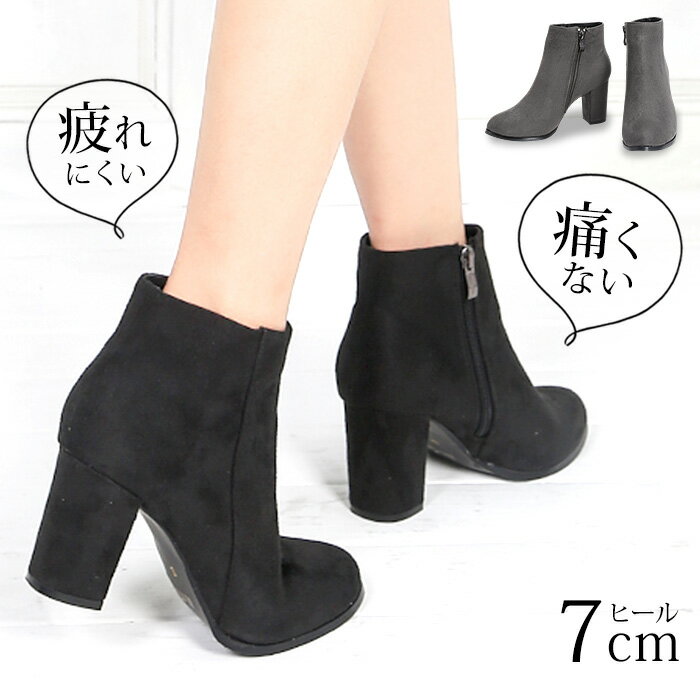 ҡ 硼ȥ֡ ʤ 硼 ֡ ⤭䤹 shoes holic  ­ˤʤʤ 졼 礭  ǥ 硼 󥭡ҡ ֡ƥ  ҡ ⤭䤹 ǥ 襤 ֡  25cm  ab129P