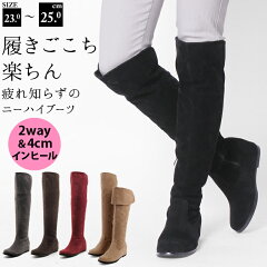 https://thumbnail.image.rakuten.co.jp/@0_mall/shoesholic/cabinet/an/an-4-1-a.jpg