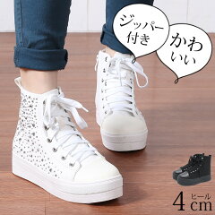 https://thumbnail.image.rakuten.co.jp/@0_mall/shoesholic/cabinet/as/as-667-01-2019.jpg