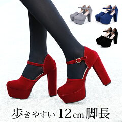 https://thumbnail.image.rakuten.co.jp/@0_mall/shoesholic/cabinet/ff/ff-182-01b.jpg