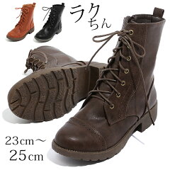 https://thumbnail.image.rakuten.co.jp/@0_mall/shoesholic/cabinet/it/it-001-01-2021.jpg