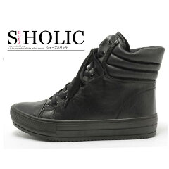 https://thumbnail.image.rakuten.co.jp/@0_mall/shoesholic/cabinet/onecolor/as-682kk-bk-smooth-1.jpg