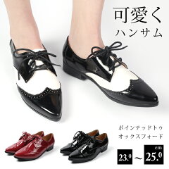 https://thumbnail.image.rakuten.co.jp/@0_mall/shoesholic/cabinet/tm/tm-018-2018-1.jpg