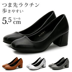 https://thumbnail.image.rakuten.co.jp/@0_mall/shoesholic/cabinet/tm2/tm-270-01-2019.jpg