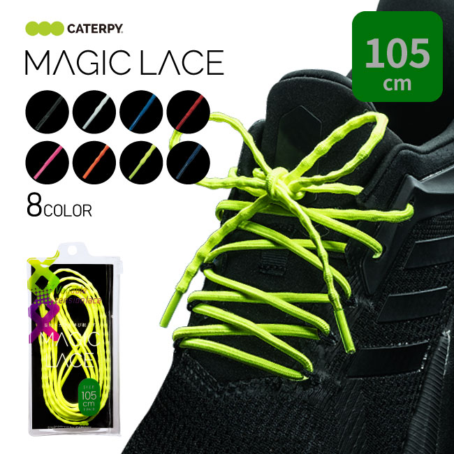 https://thumbnail.image.rakuten.co.jp/@0_mall/shoeslab/cabinet/slb-20221011/m105.jpg