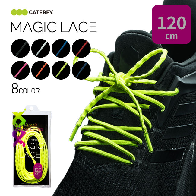 https://thumbnail.image.rakuten.co.jp/@0_mall/shoeslab/cabinet/slb-20221011/m120.jpg