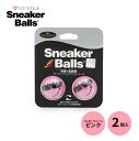 SneakerBalls スニーカーボール ハッピーフィート ピンク 芳香剤 消臭材 2個入 21573 消臭ボール 靴用消臭剤 かんたん 靴消臭剤 ブーツ消臭剤 スニーカー消臭剤 ボール型 2個 靴 スニーカー ブーツ シューズ 臭い 消臭 臭い消し