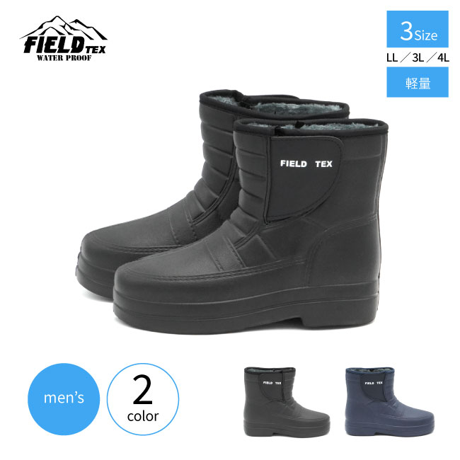 ڻĤϤۥɴ֡ 硼Ⱦ FIELDTEX եɥƥå ɿ֡ FT-9012  ɴ֡ 󥿡֡ Ρ塼 Ρ֡ ڤ   ܥդ ɴ ɿ  