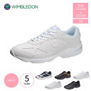 アサヒシューズ レディーススニーカー WIMBLEDON ウィンブルドン WB 051 ウィンブルドンスニーカー レディースシューズ 反射材付き スニーカー レ...
