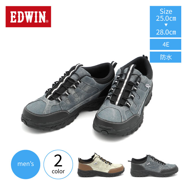 󥺥ˡ åݥ ɿ她ˡ  EDWIN ɥ  ˡ EDW-1677 ɿ她åݥ ɿ奷塼  奢 䤹 ɿ ɳ ̶ ̳ ⤭  ߱ ɳʤ ˤ