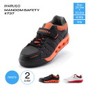 セーフティーシューズ MARUGO マルゴ 丸五 マンダムセーフティー 737 MNDM737 メンズ セーフティスニーカー ワークシューズ マンダム安全靴 4...