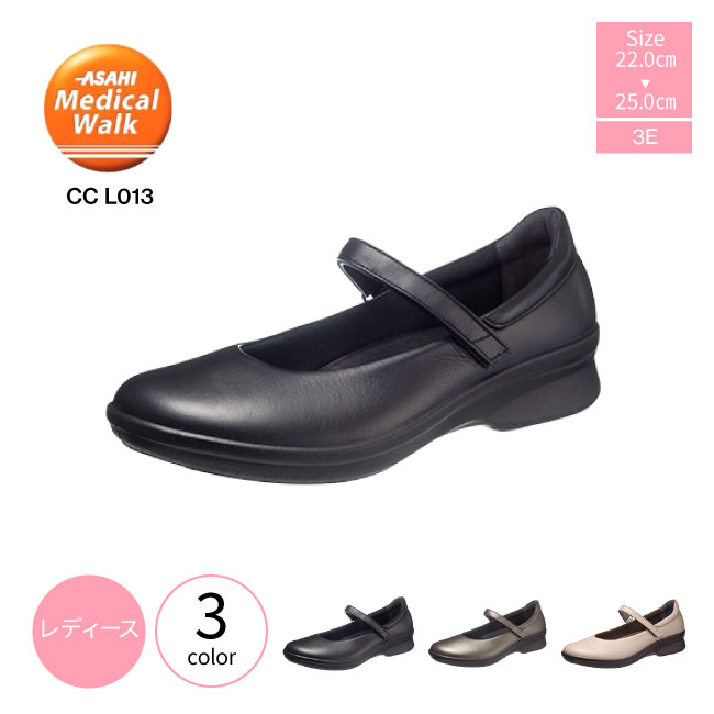 �����ҥ�ǥ����륦������ CCL013 ������ ���ȥ�åץѥ�ץ� �����ҡ���ѥ�ץ� ����ե����� ��ǥ����� �ܳ� �쥶�� �Ҥ���Ŭ���塼�� �� �����ҥ���...