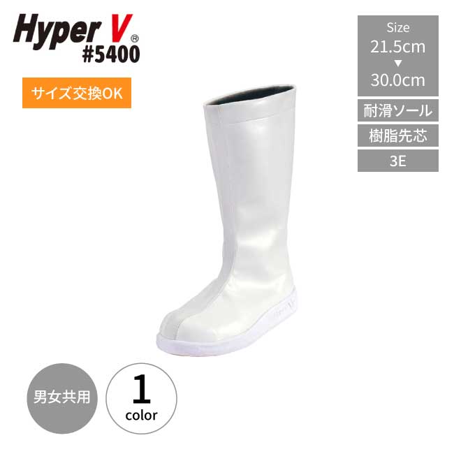 �����եƥ� ��˼�� �֡��ĥ����� ���� ������� ���� ���� �ϥ��ѡ�V #5400 ��˼ ���ʤ� ������ Ĺ�� ���� ��� ��ǥ����� ���ʥ��� �ϥ��ѡ�v ������