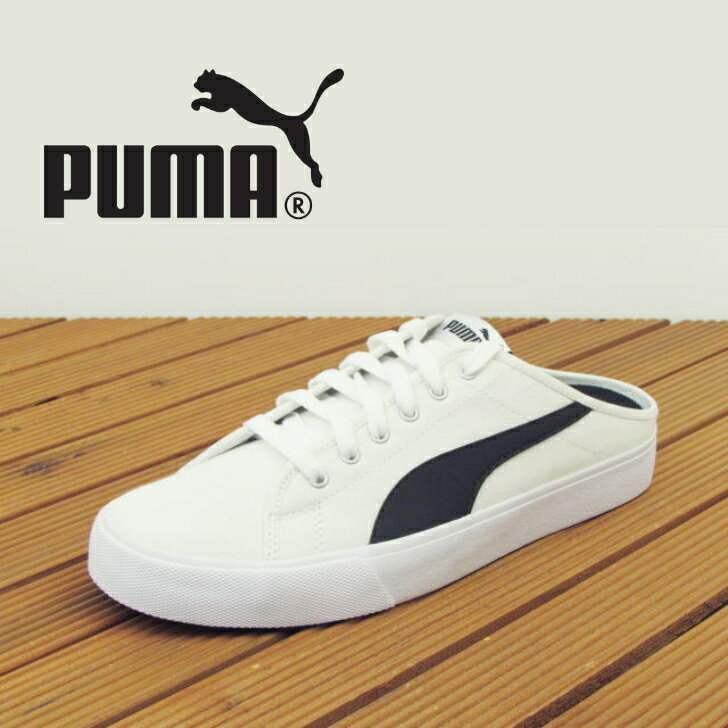 【送料無料】PUMA(プーマ)371318 BARI MULE 02 ホワイト 