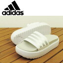 【送料無料】adidas ADILETTE PLATFORM SLIDES IE9703 アディダス アディレッタ プラットフォーム サンダル ホワイト厚底 レディース ユニセックス スポサン スポーツ カジュアル