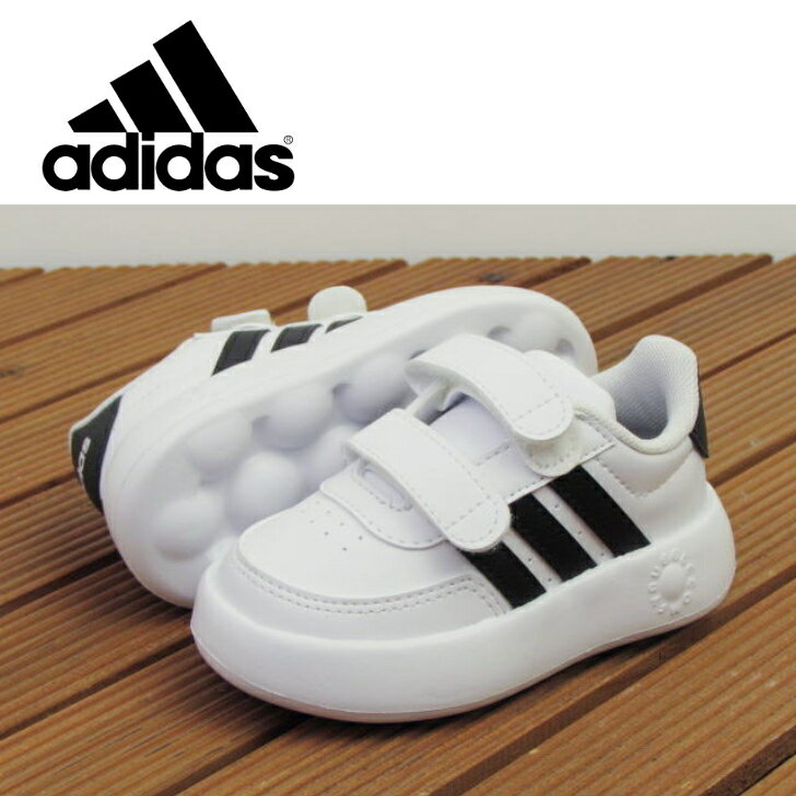 【送料無料】adidas アディダス CORE BREAK 2.0 CF I ID5276 ブレイクネット ホワイト キッズシューズ ベビー スニーカー 子供靴 入学 新学期 誕生祝 出産祝い 1