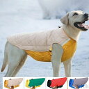 レッド ブラック 大型犬 中型犬 お散歩 お出かけ ペットウェア 犬服 温かい 可愛い アウター 犬用ベスト防寒コート ドッグウェア 犬秋冬服 【送料無料】ペット服