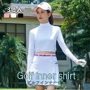 ピンク ホワイト ブラック ヨガ ウォーキング 通気 アウトドア 夏 接触冷感 速乾 吸汗 ゴルフウェア レディース 日焼け対策 スポーツシャツ 夏 ひんやり ...