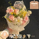 母 ギフト 母の日 花束 アレンジメント 入学式 シャボンフラワー 花 入園式 プレゼント 入学 お祝い 父 造 フラワーギフト 退職